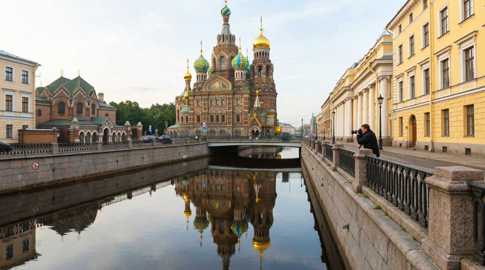 Создано ИИ